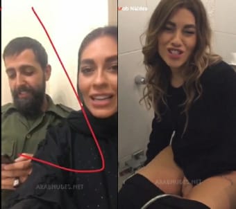 بيصور مراته في الحمام