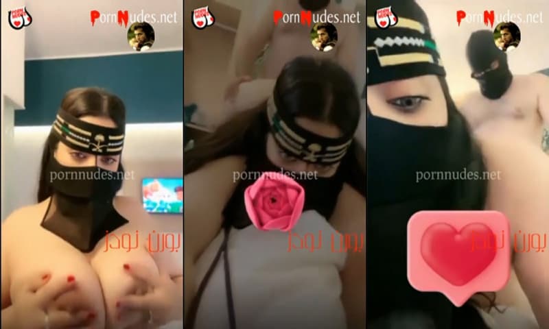منقبة مربربة تتناك في كسكها وطيزها وتعرض جسمها المربرب الابيض نار
