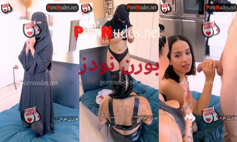 سكس خديجة اليافعي فيلم سكس جديد كامل بورن ستار سعودية مولعة