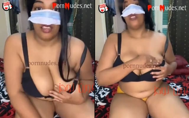 شرموطة مصرية طالعه لايف تهز بزازها المربرب وتهيج الشباب – بورن نودز